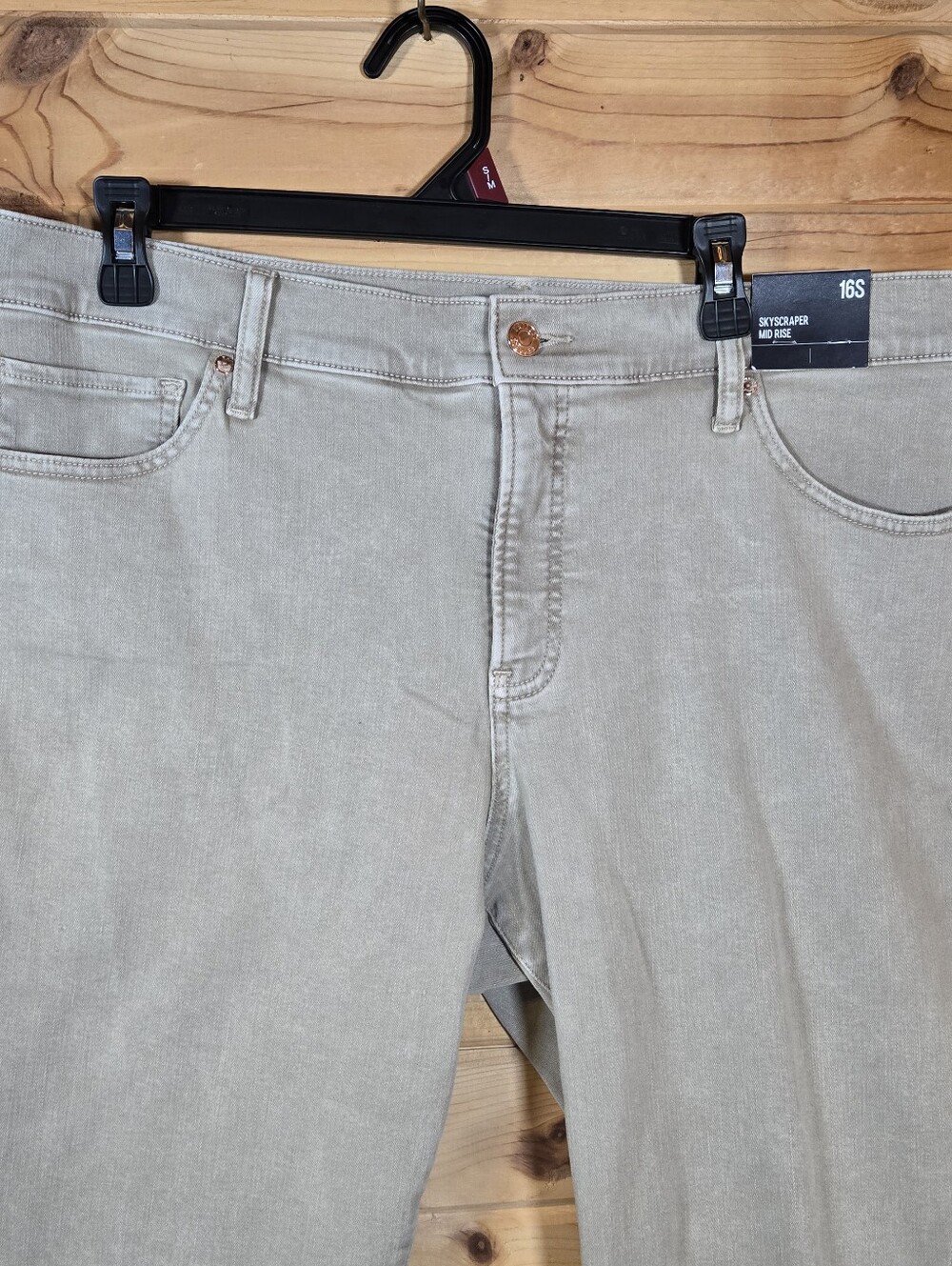 Express Skyscraper Women's Jeans 16S High Rise Split Hem Stretch Khaki Tan NWT